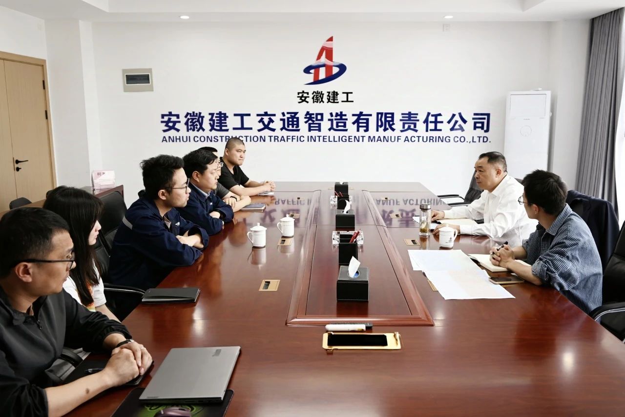 微信圖片_2025-04-11_091746_185.jpg